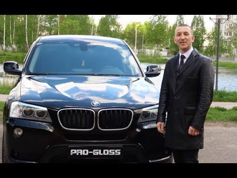 ProGloss полировка, жидкое стекло, антидождь. Защитные покрытия для автомобиля. смотреть онлайн