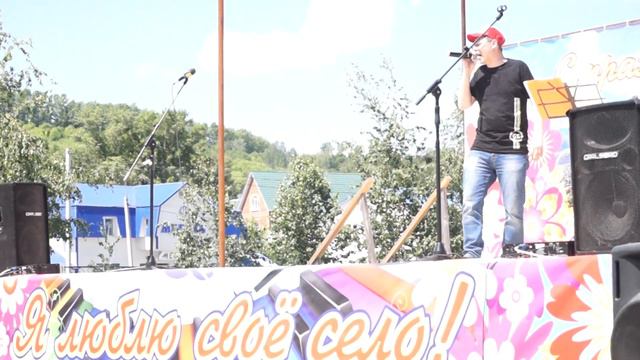 Туманы (aka ШнАпS Band), с. Алтайское смотреть онлайн