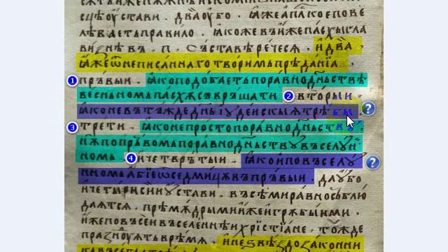 Расчет православной Пасхи. Часть 4. Лукавство Германа Стерлигова смотреть онлайн