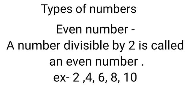 Types of numbers with example by P . #math #simpletricks #tricks#typesofnumbers смотреть онлайн