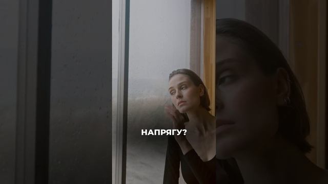 Почему мужчина не дарит подарки?