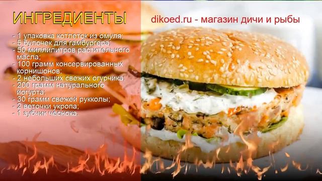 Пушистые Персонажи