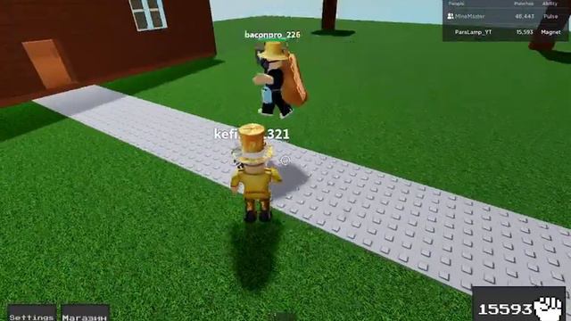 Как получить pulse в ability wars смотреть онлайн