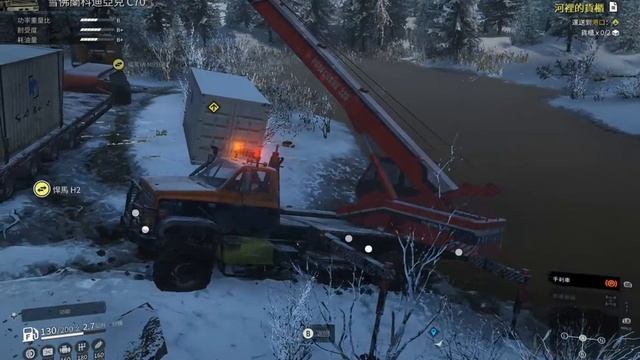 SnowRunner - Chevrolet Kodiak C70 Crane Truck Lifting Container 2 @ North Port смотреть онлайн