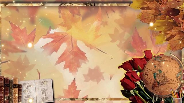 С ДНЕМ УЧИТЕЛЯ МУЗЫКАЛЬНАЯ ОТКРЫТКА! Красивое и нежное поздравление. смотреть онлайн