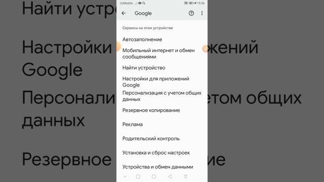 Как легко найти потерянный телефон!!! смотреть онлайн