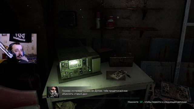 CHERNOBYLITE | ЧЕРНОБЫЛИТ | Полное прохождение | День 21 и 22: ДЕРЗКИЙ ПОБЕГ смотреть онлайн