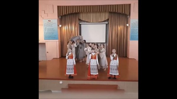 счастье русской земли