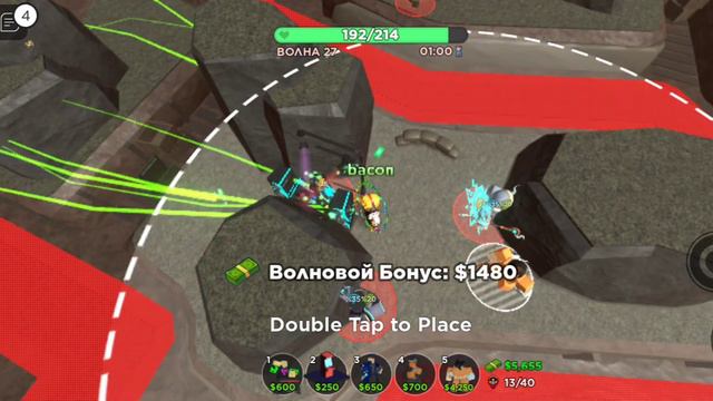 Solo Fallen падший в соло..