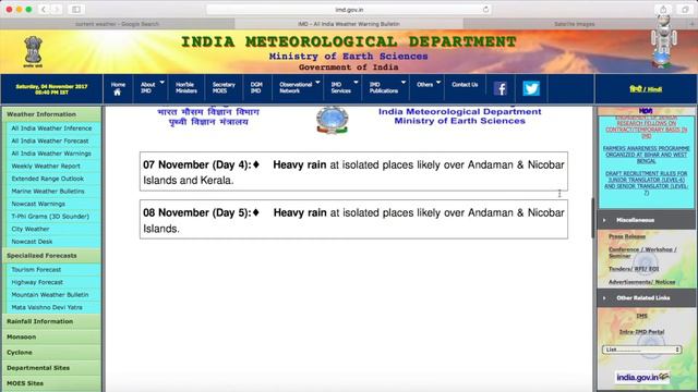 How you can know about the present weather conditions ? ( In Tamil ) смотреть онлайн