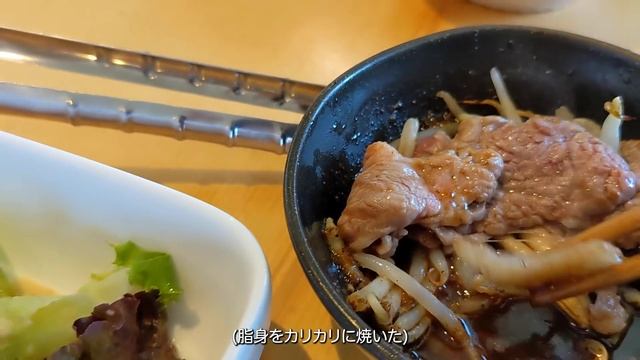 [北海道#3]北海道のど真ん中で車中泊難民になった смотреть онлайн
