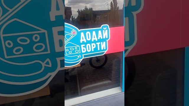 #квадрат .Прошло три месяца . Космикс Варвар ТВ Ютюб канал.Подпишись и лайки смотреть онлайн