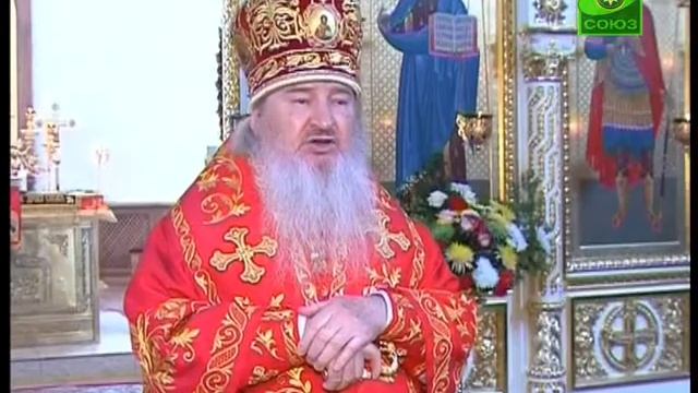 Престольный праздник встретил Свято-Георгиевски смотреть онлайн