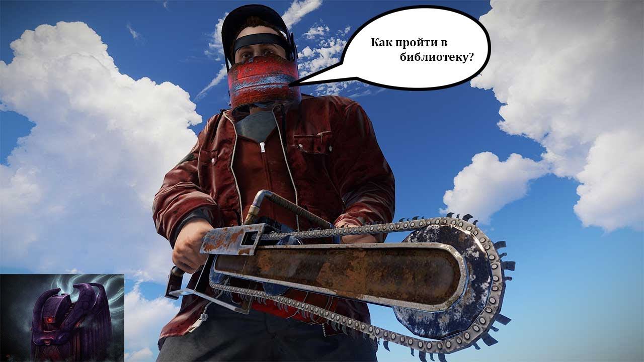 RUST - продолжаем фармить на тушёнке.