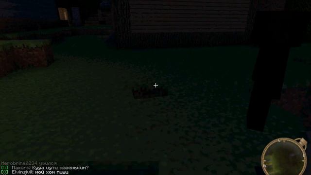 Как я ненавижу сервера в minecraft смотреть онлайн
