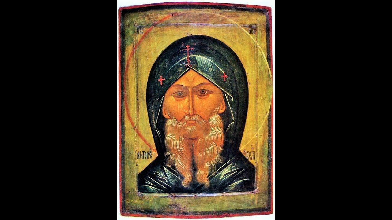 преподобный Антоний Великий - Житие и труды Часть I смотреть онлайн