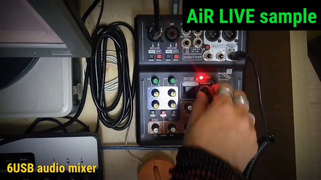 (24bitDSP) AiR bm basic condenser plus 6USB audio mixer EP 03 смотреть онлайн