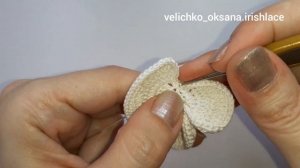 Объёмный цветок «Анютины глазки» крючком. Мотив для ирландского кружева.