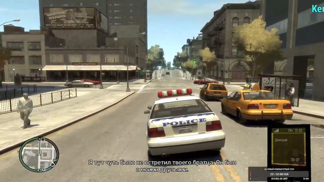 RTX3090 GTA 4 ЧАСТЬ 5 ДЕЛА ПОТИХОНЬКУ НАЛАЖИВАЮТСЯ, НО ПРОБЛЕМЫ ЕЩЁ ЕСТЬ смотреть онлайн