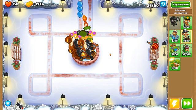 Прохождение Bloons TD 6! Зимний парк: Средний, Только военные! Блунс ТД (БТД, BTD, BTD6)! смотреть онлайн