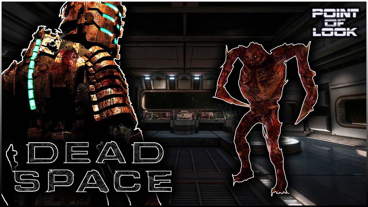 #5 - ВРАГ РЕГЕНЕРИРУЕТ - ПРОХОЖДЕНИЕ DEAD SPACE 1 - ДЕД СПЕЙС 1
