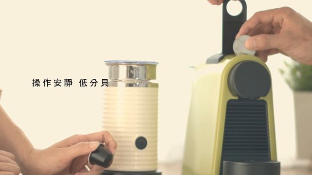 Essenza mini_ 新手父母篇 смотреть онлайн