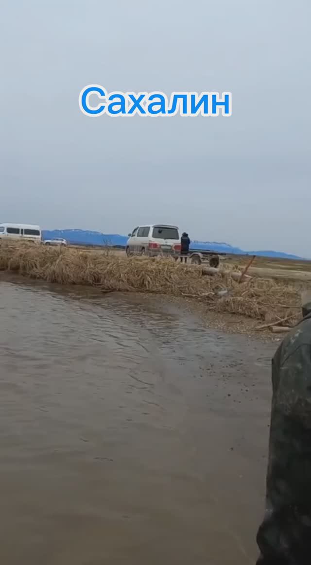 Рыбалка на камбалу смотреть онлайн