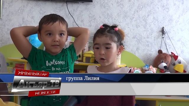 28.09.2022 Новости смотреть онлайн