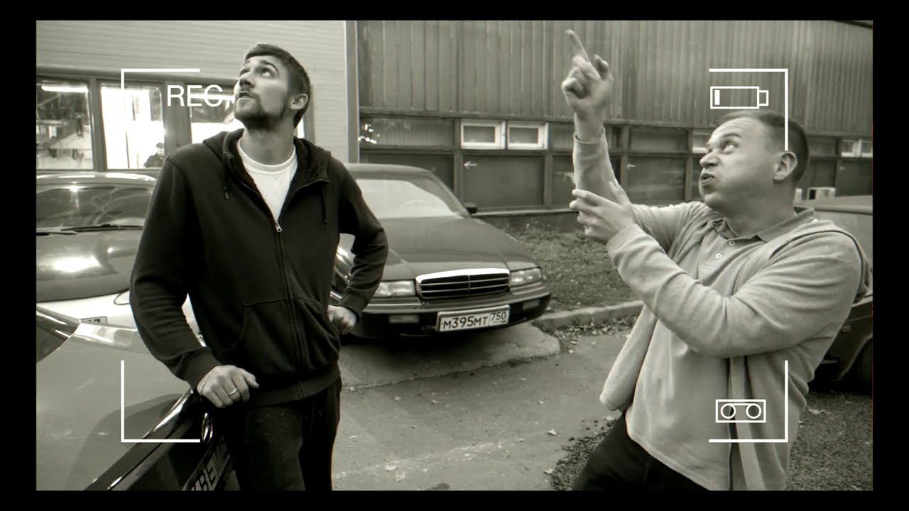 Тачка на Прокачку, Тюнинг Патруль по всем городам России! смотреть онлайн