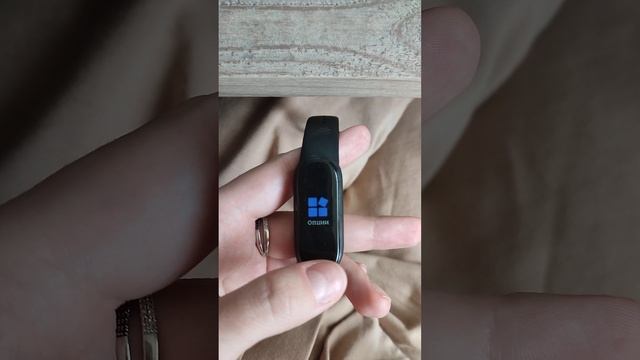 Leef Nex смотреть онлайн
