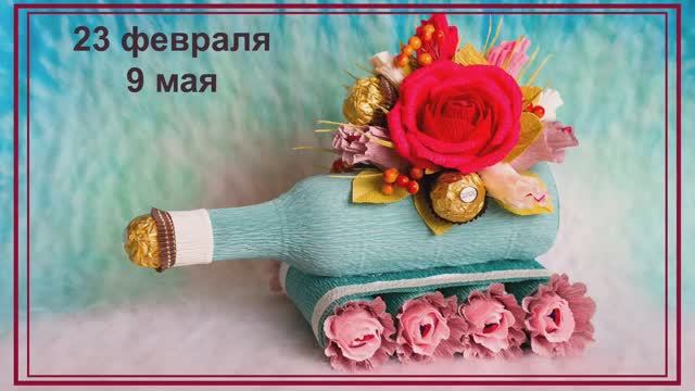 Шикарный подарок на 23 февраля и 9 мая. Танк своими руками
