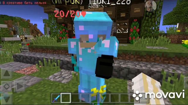 Сервер Endermine🔥🔥🔥🔥🥰🥰🥰🥰 смотреть онлайн