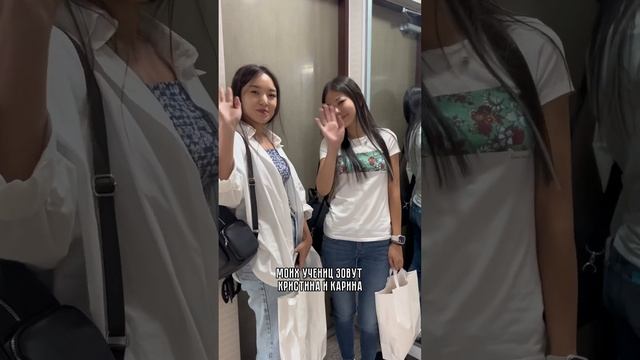 Красивые ресницы БЕСПЛАТНО смотреть онлайн