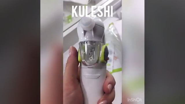 Назальный аспиратор AGU