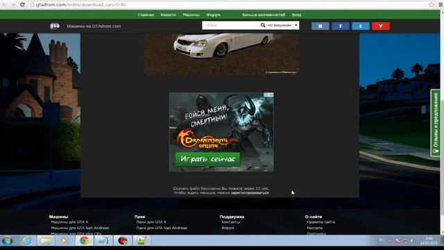 Как создать сервер в MTA?? #1 [Настройка сервера, машины]