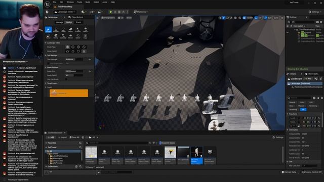 Собираем снежную локацию для Йети | Unreal Engine 5 и Blender смотреть онлайн