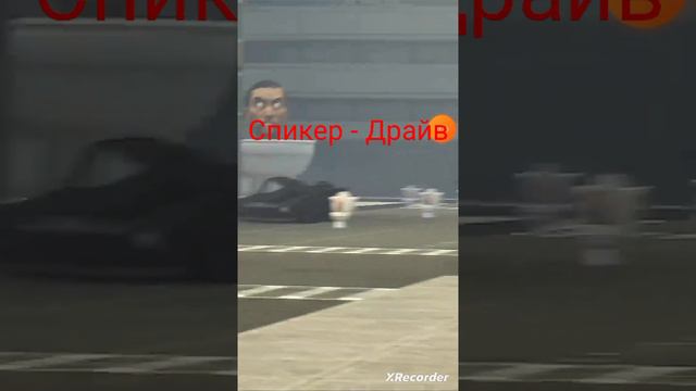 АБСОЛЮТНО ВСЕ КАМЕРАМЕНЫ, СПИКЕРМЕНЫ И ТВ МЕНЫ ИЗ ВСЕЛЕННОЙ СКИБИДИ ТУАЛЕТОВ (на данный момент)!!! смотреть онлайн