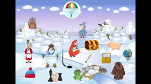 игра "Дифференциация звуков [Ш]-[С] в словах".