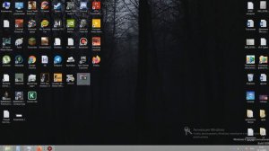 Ошибка xlive.dll при запуске GTA IV | Решение проблемы.