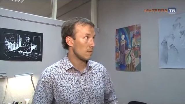 Выставка НЮ смотреть онлайн