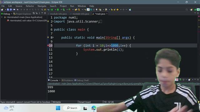 For Loops in Arabic | Java #9 смотреть онлайн