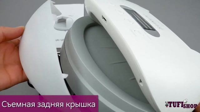 ЛАМПА SUN. ОБЗОР / Лампа для ногтей Сан 7 смотреть онлайн