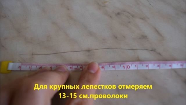 Роза из бисера. Мастер-класс. смотреть онлайн