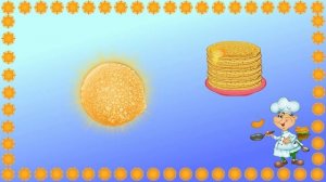 Детям о Масленице.