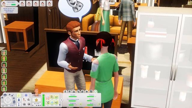 Похороны | Симс 3 Династия по Дополнениям (G2) | The Sims 3 Lepacy Challenge #45 смотреть онлайн