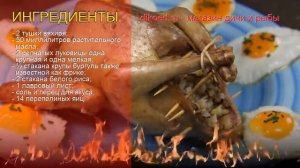 Рецепты из вяхиря - как приготовить вяхиря пошаговый рецепт - Вяхирь по-египетски за 60 минут