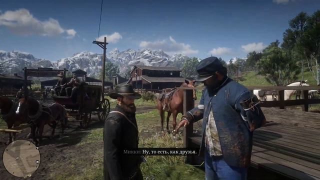 Red Dead Redemption 2 - Микки смотреть онлайн