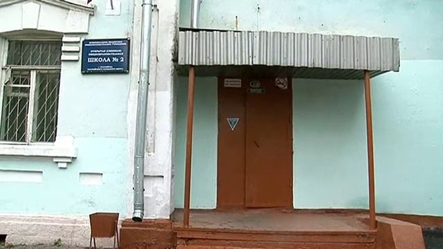 Администрация ставит школы на ремонт смотреть онлайн