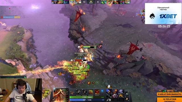 SilverName: Dota 2 Battle Cup 30 июля. Фидоня опять виноват