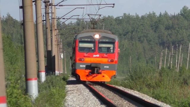Электропоезд ЭД4М 0194 Электричка В Лучах Заката железная дорога ржд свжд н тагильское направление смотреть онлайн